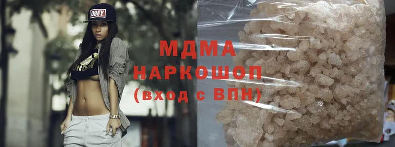 MDMA кристаллы  MEGA зеркало  Нелидово 